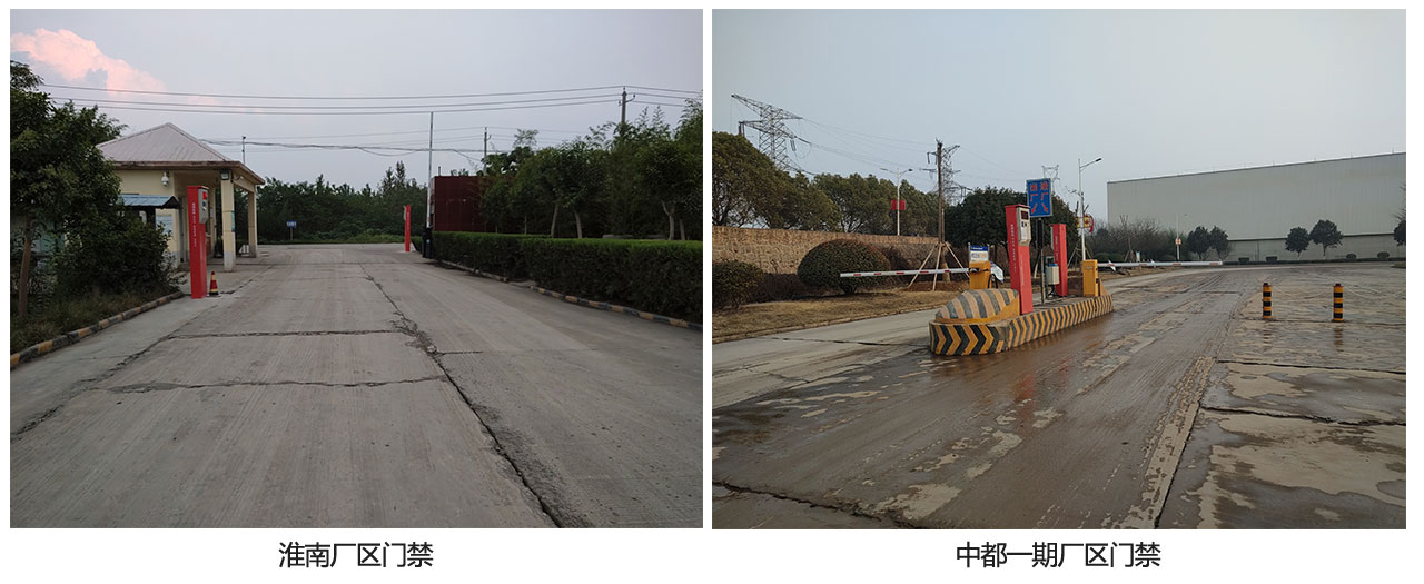 珍珠水泥門禁網絡用圖.jpg